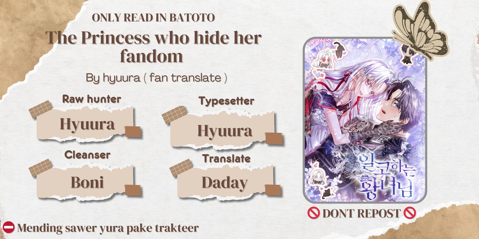 Baca Komik Princess Who Hides Her Fandom Chapter 36 Gambar 1