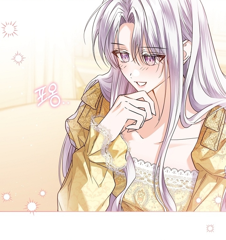 Princess Who Hides Her Fandom Chapter 36 Gambar 29