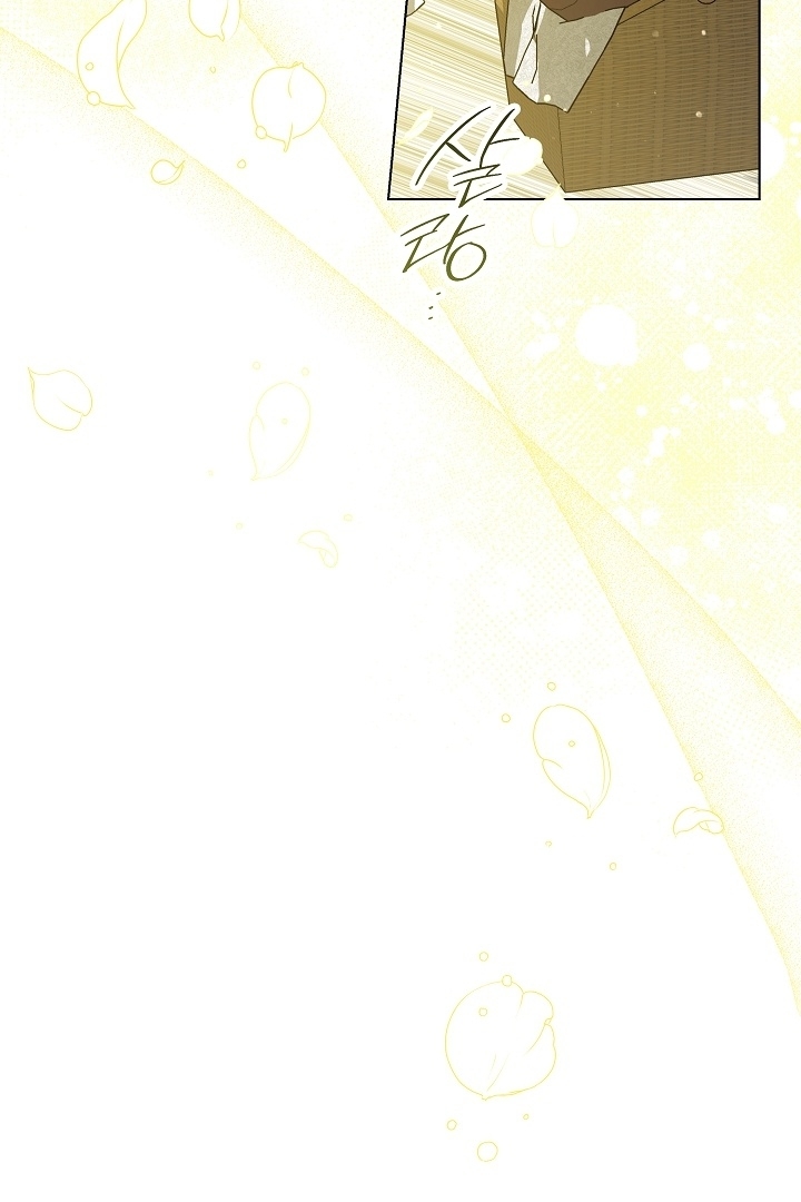 Princess Who Hides Her Fandom Chapter 36 Gambar 4
