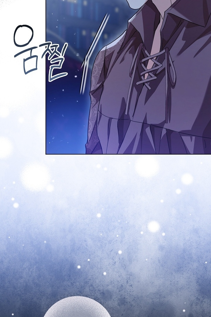 Princess Who Hides Her Fandom Chapter 37 Gambar 49