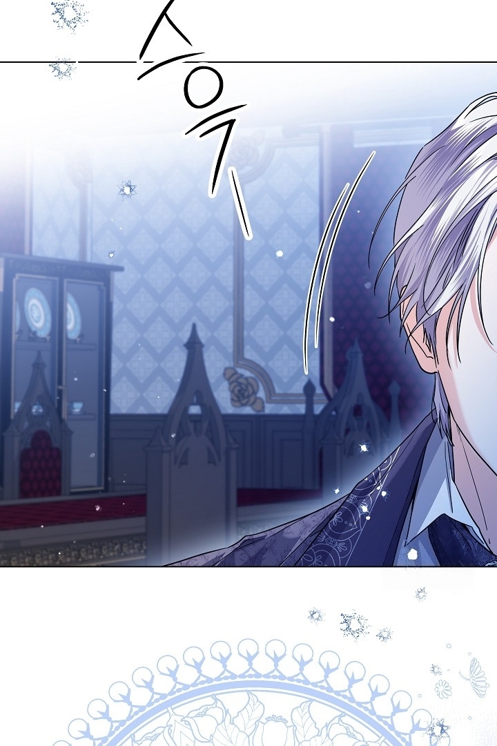 Princess Who Hides Her Fandom Chapter 37 Gambar 67