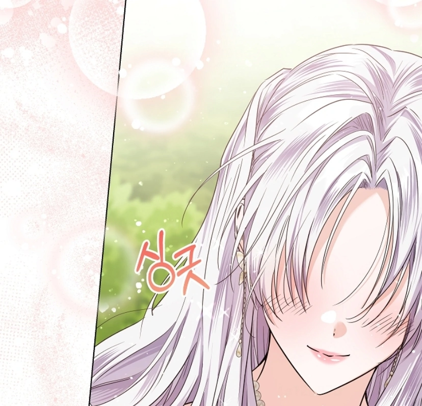 Princess Who Hides Her Fandom Chapter 38 Gambar 131