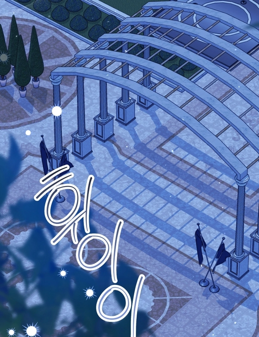 Princess Who Hides Her Fandom Chapter 38 Gambar 5