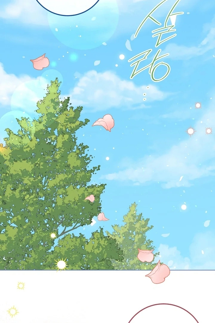 Baca Princess Who Hides Her Fandom Chapter 39 Gambar 2