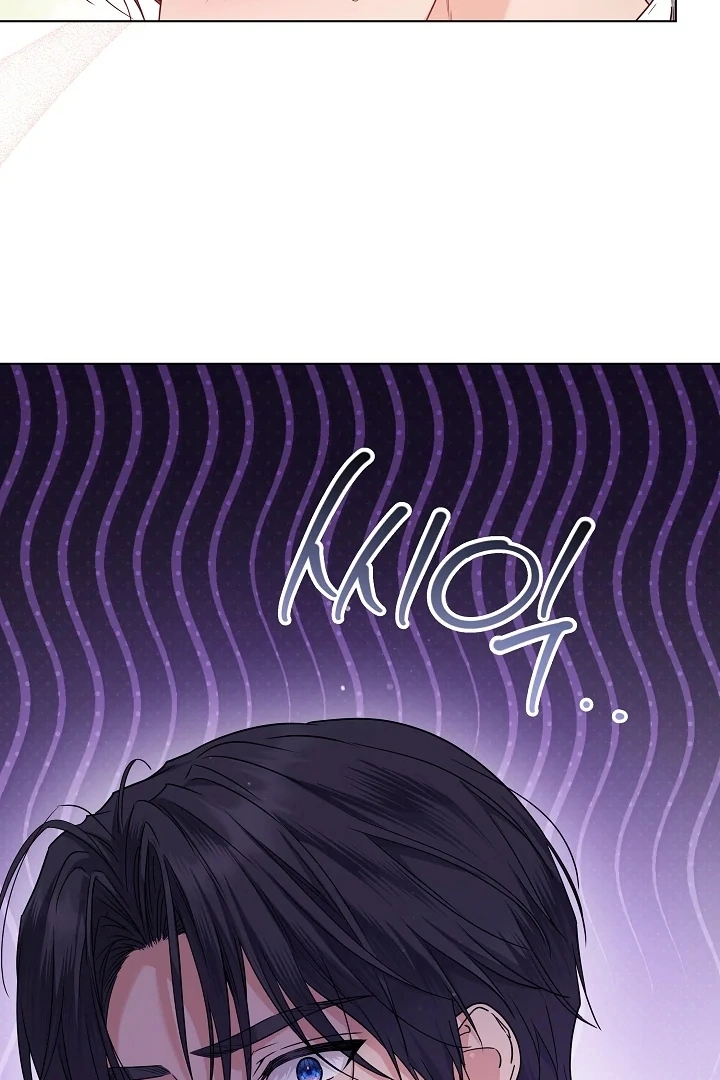 Princess Who Hides Her Fandom Chapter 39 Gambar 23