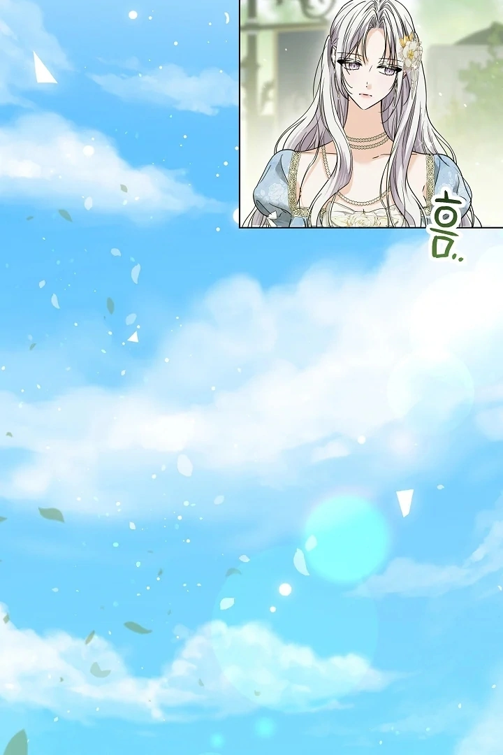 Princess Who Hides Her Fandom Chapter 39 Gambar 76