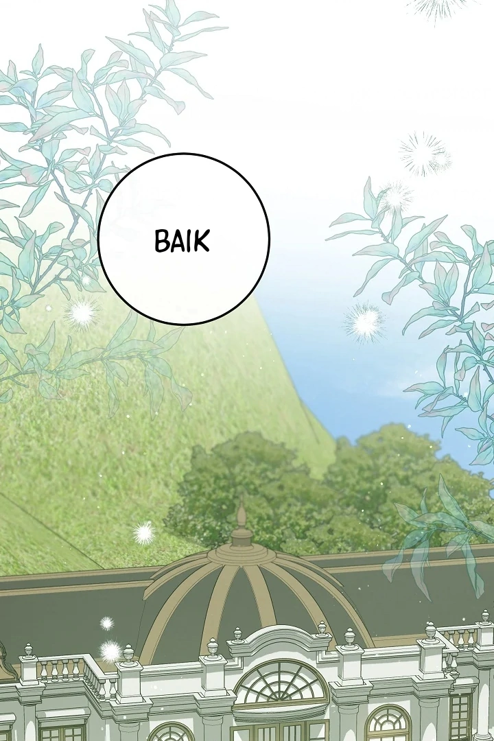 Princess Who Hides Her Fandom Chapter 40 Gambar 16