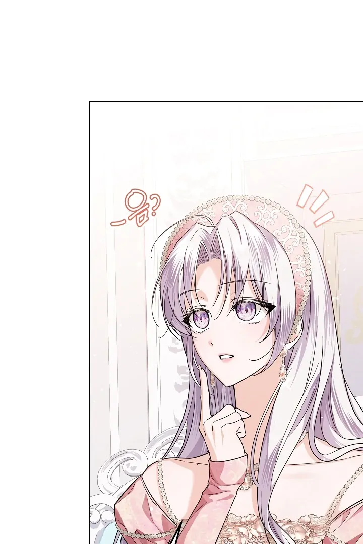 Princess Who Hides Her Fandom Chapter 42 Gambar 66