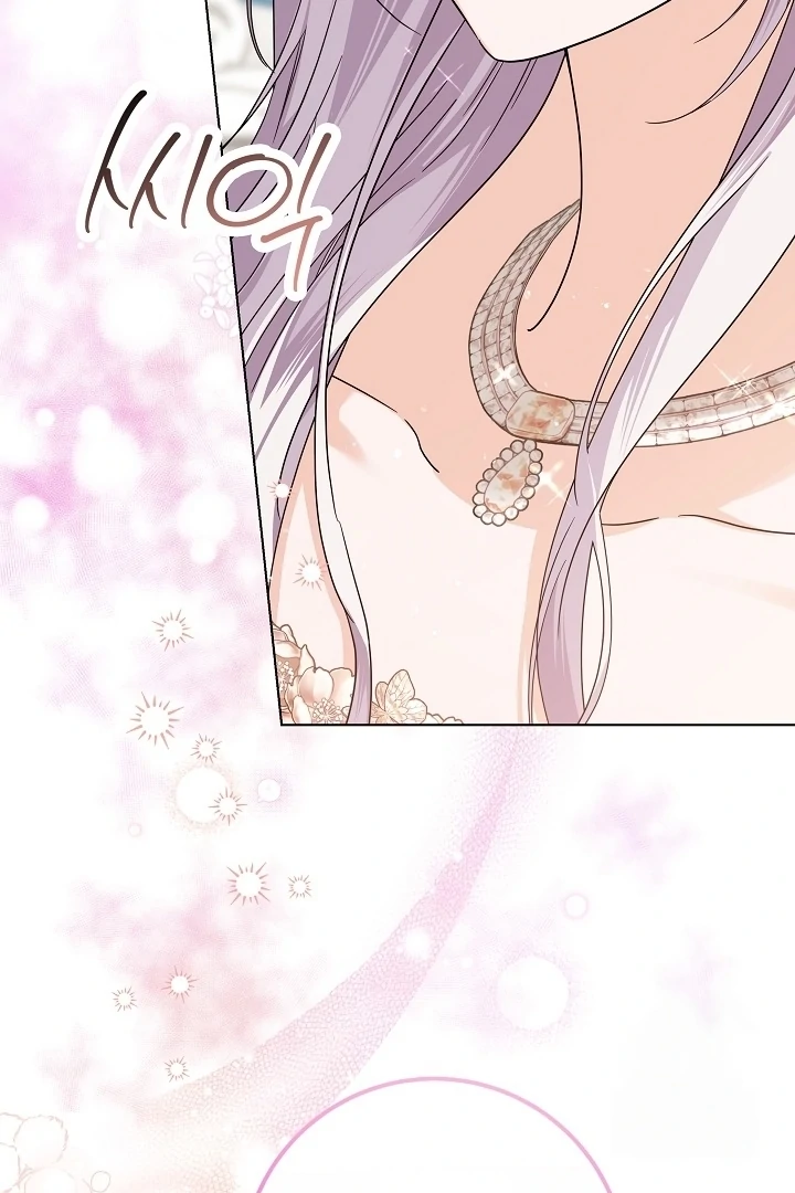 Princess Who Hides Her Fandom Chapter 42 Gambar 82