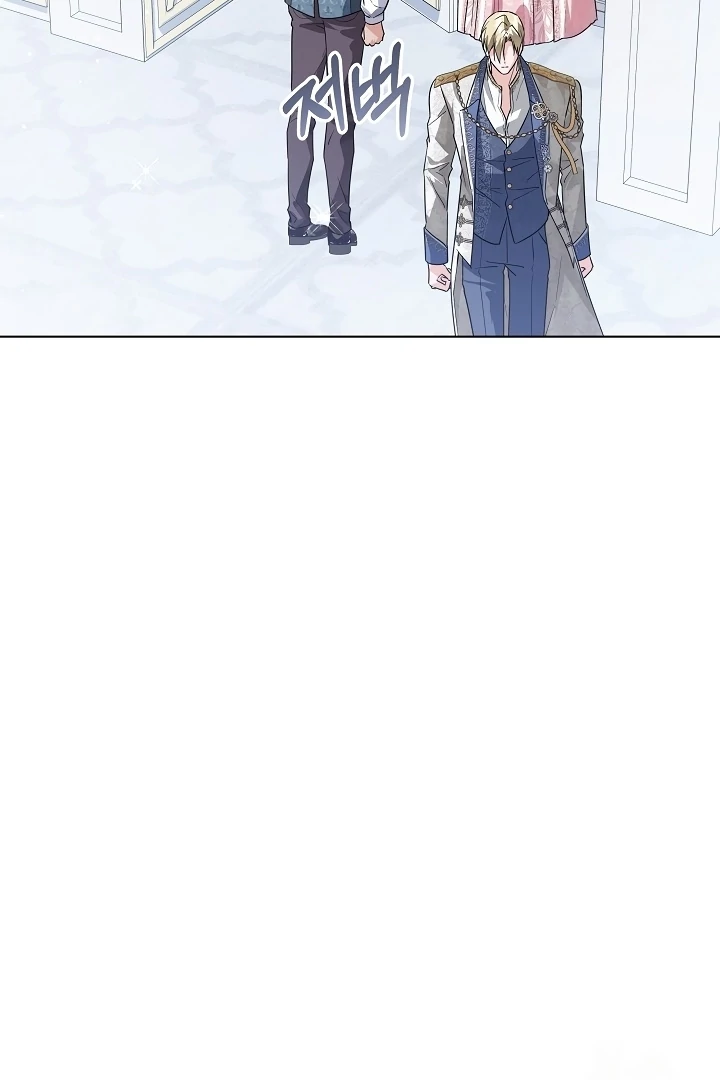 Princess Who Hides Her Fandom Chapter 42 Gambar 9