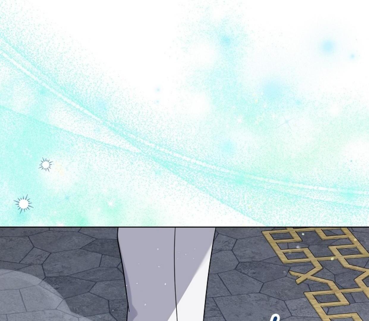 Princess Who Hides Her Fandom Chapter 43 Gambar 105