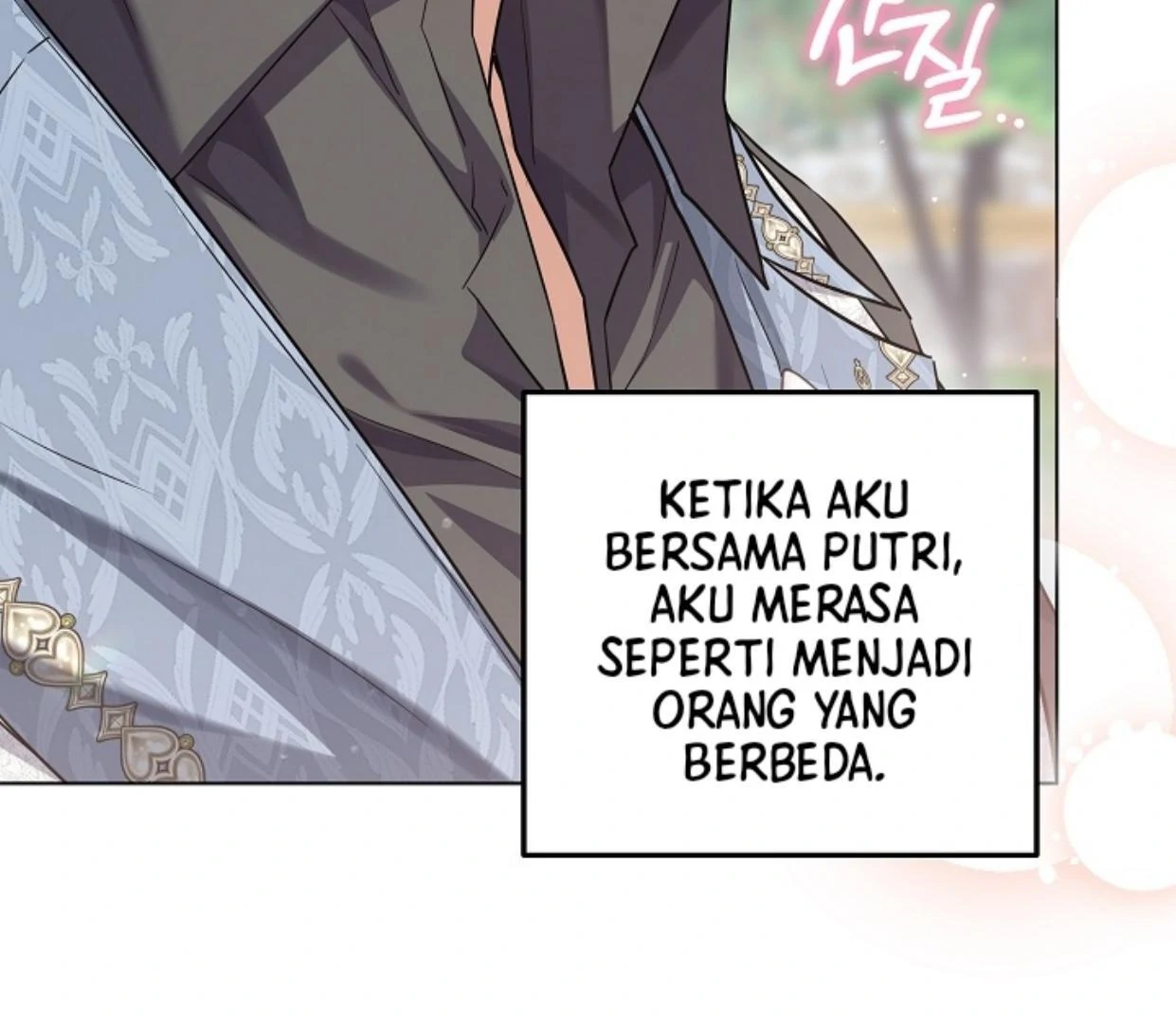 Princess Who Hides Her Fandom Chapter 43 Gambar 113