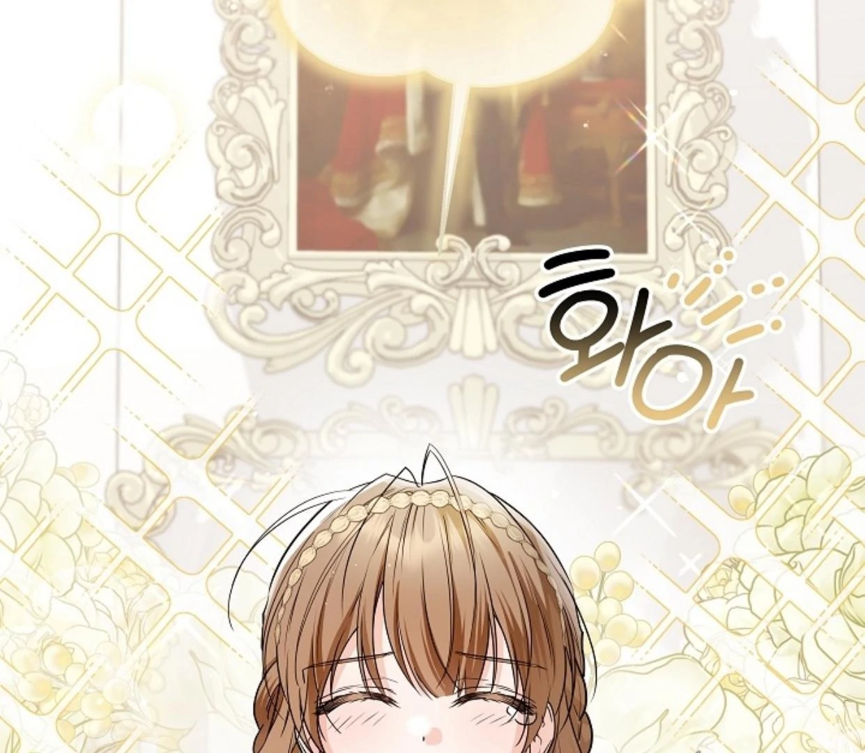 Princess Who Hides Her Fandom Chapter 43 Gambar 28