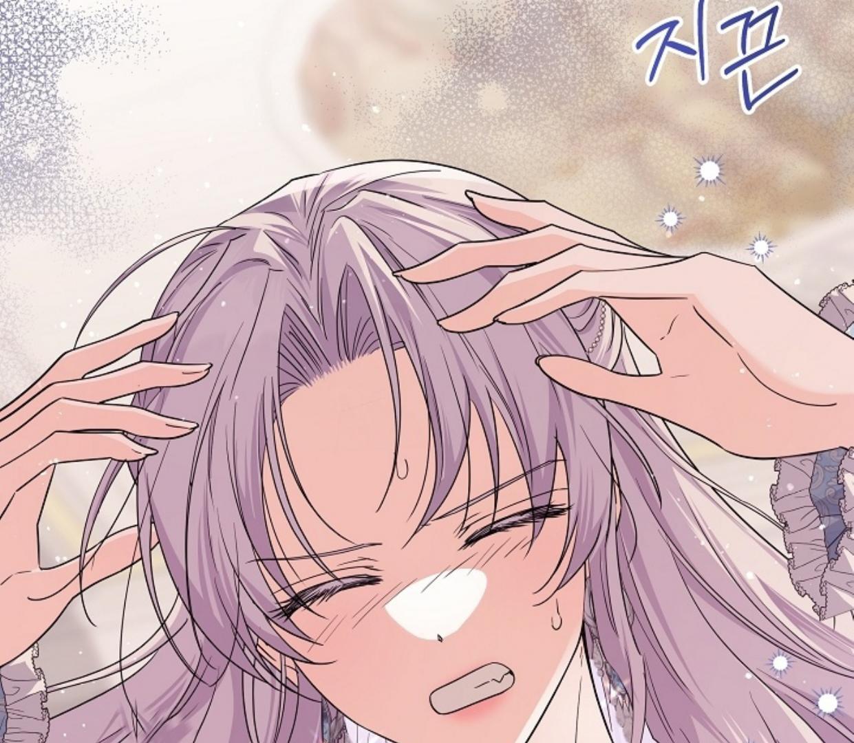 Princess Who Hides Her Fandom Chapter 43 Gambar 46