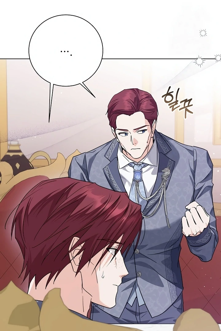 Princess Who Hides Her Fandom Chapter 45 Gambar 13