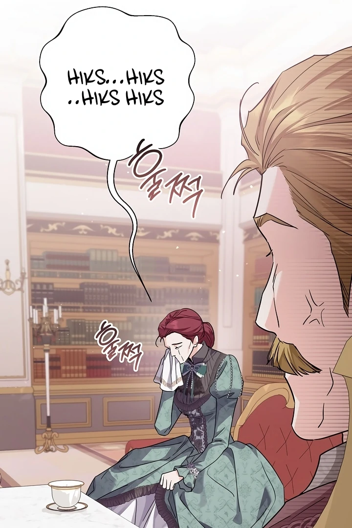 Princess Who Hides Her Fandom Chapter 45 Gambar 16