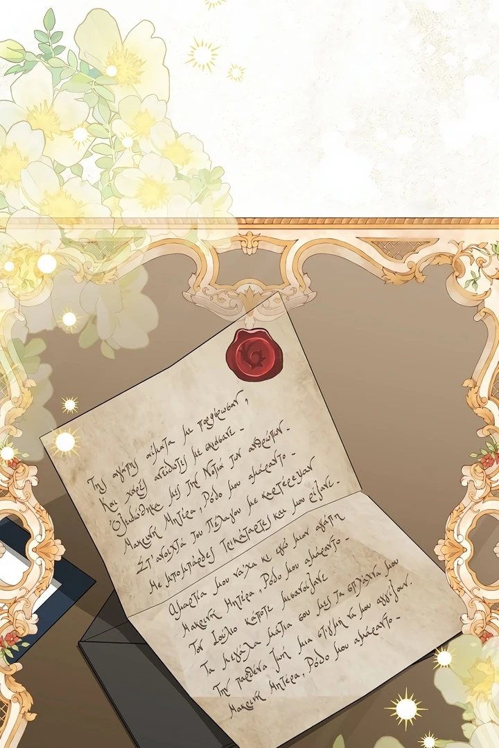 Princess Who Hides Her Fandom Chapter 45 Gambar 38