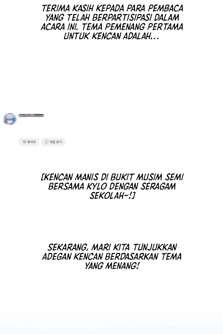 Princess Who Hides Her Fandom Chapter 46 Gambar 105