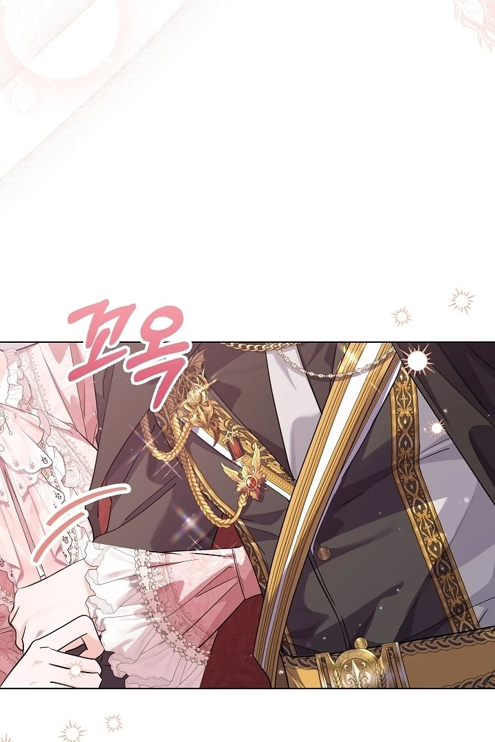 Princess Who Hides Her Fandom Chapter 46 Gambar 24
