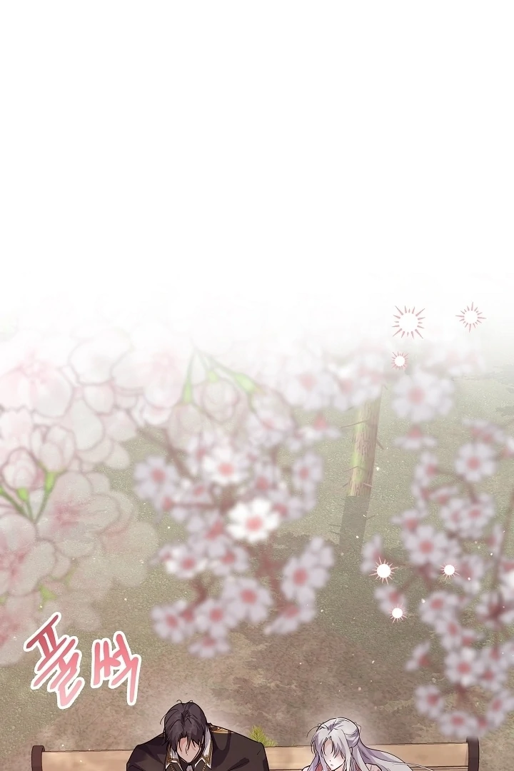 Princess Who Hides Her Fandom Chapter 46 Gambar 50