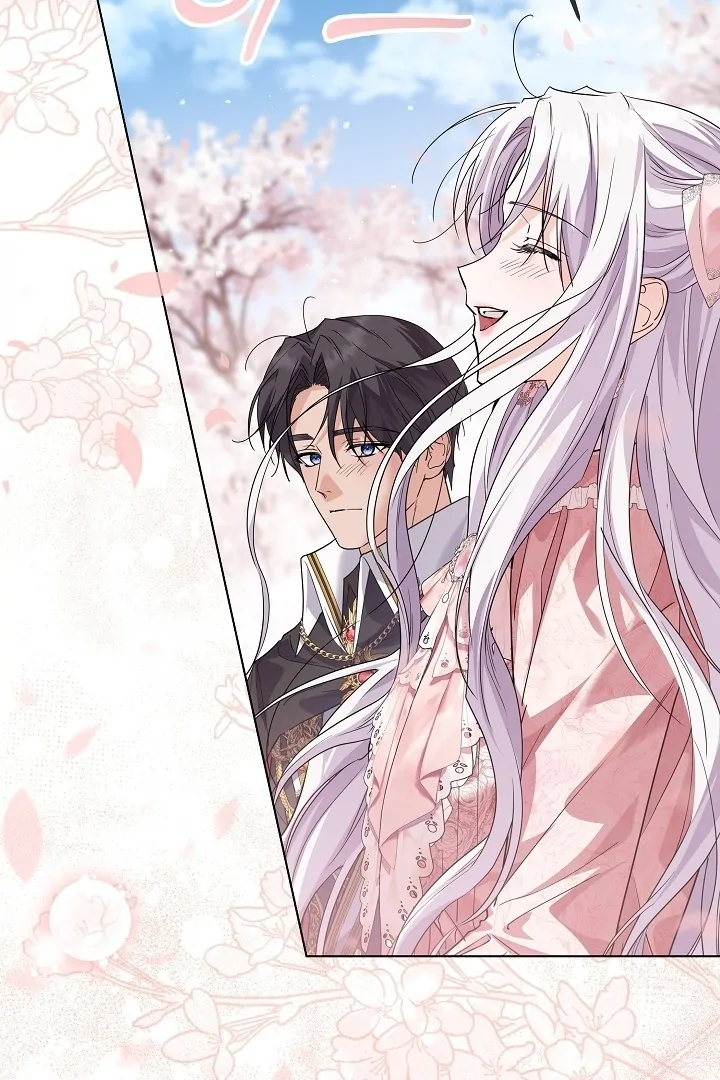 Princess Who Hides Her Fandom Chapter 46 Gambar 52