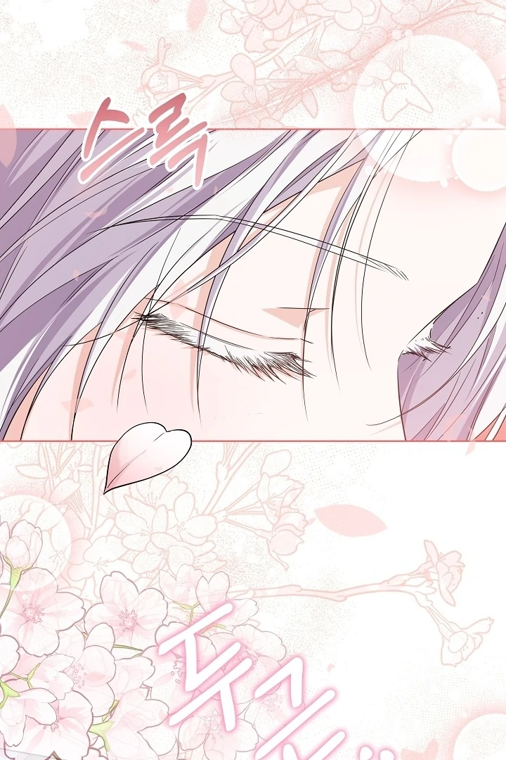 Princess Who Hides Her Fandom Chapter 46 Gambar 53