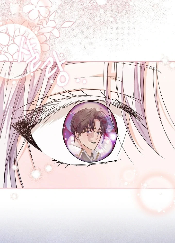 Princess Who Hides Her Fandom Chapter 46 Gambar 68