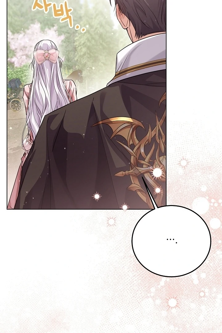 Princess Who Hides Her Fandom Chapter 46 Gambar 87