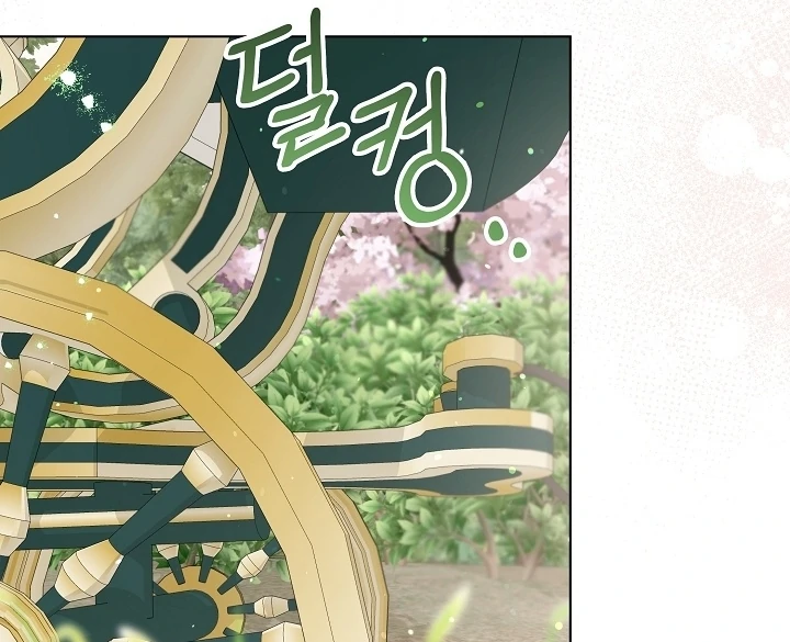 Princess Who Hides Her Fandom Chapter 46 Gambar 95