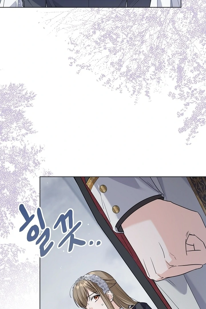 Princess Who Hides Her Fandom Chapter 48 Gambar 13