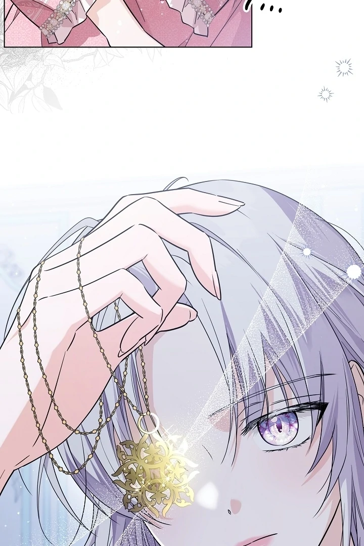 Princess Who Hides Her Fandom Chapter 48 Gambar 49