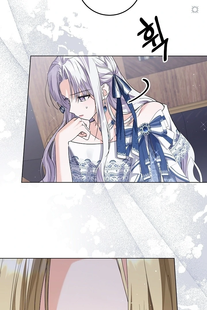 Princess Who Hides Her Fandom Chapter 48 Gambar 76