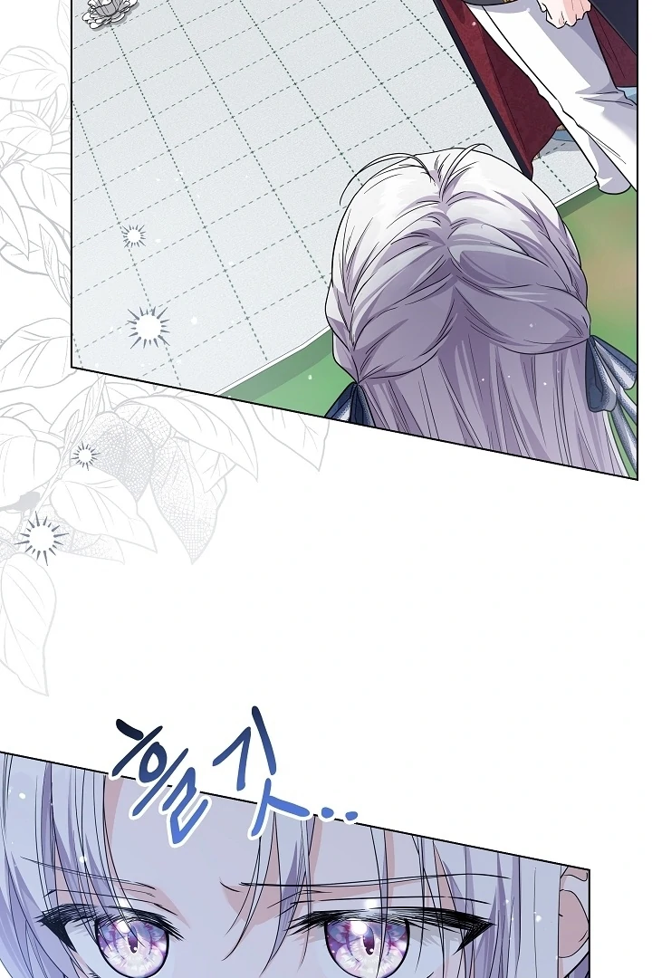 Princess Who Hides Her Fandom Chapter 49 Gambar 36