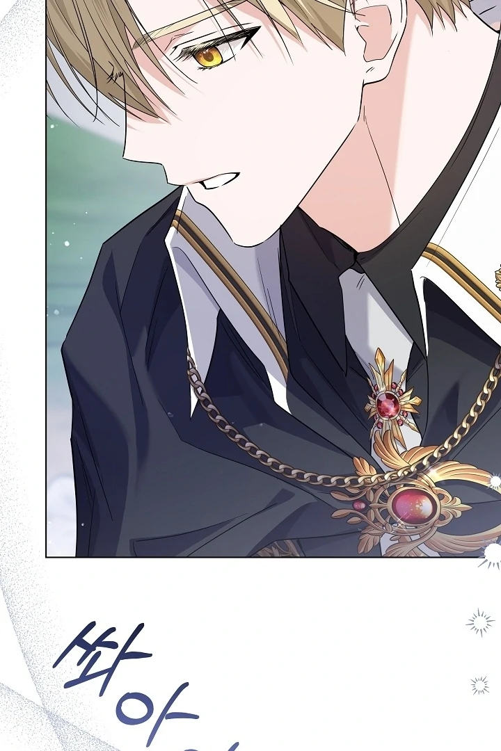 Princess Who Hides Her Fandom Chapter 49 Gambar 43