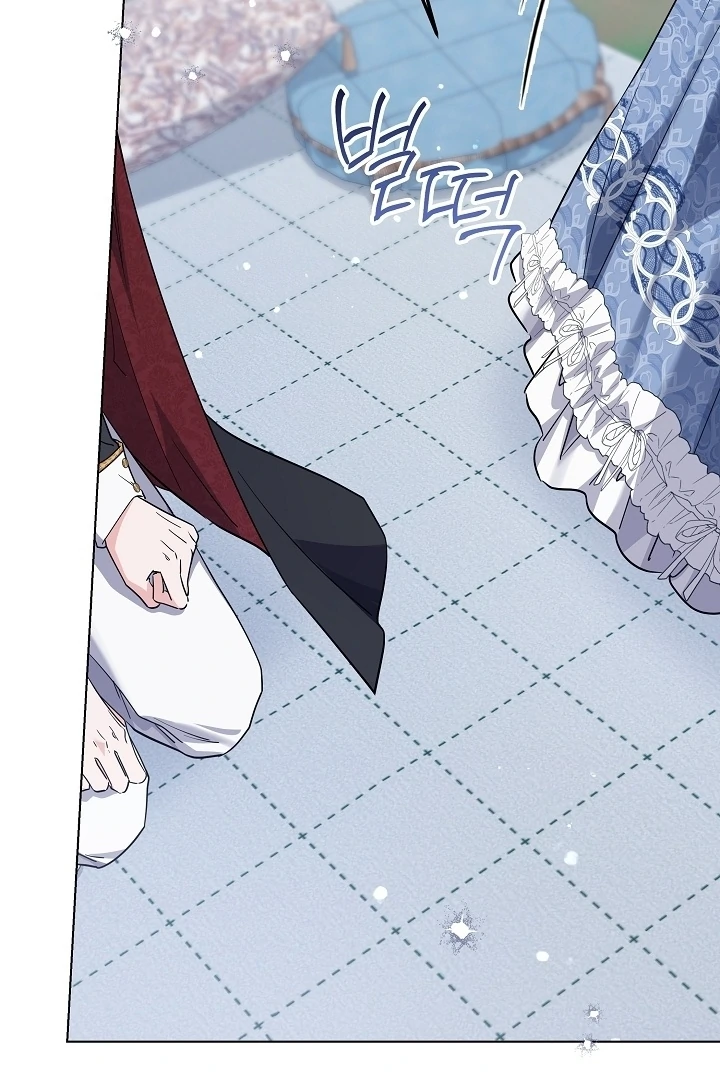 Princess Who Hides Her Fandom Chapter 49 Gambar 57