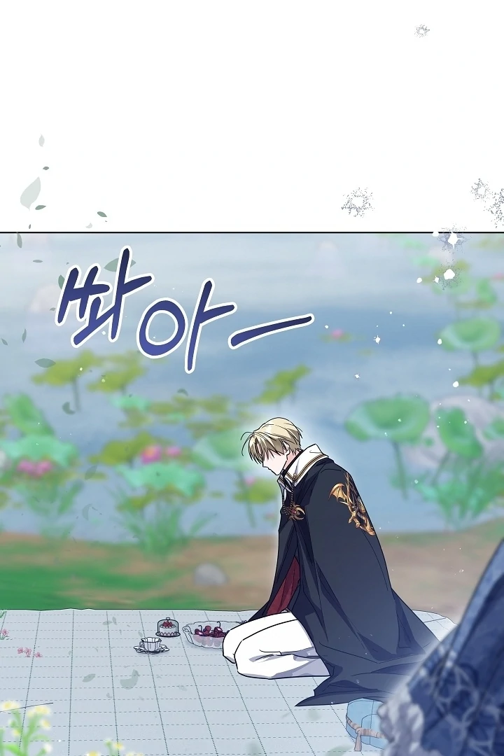 Princess Who Hides Her Fandom Chapter 49 Gambar 58
