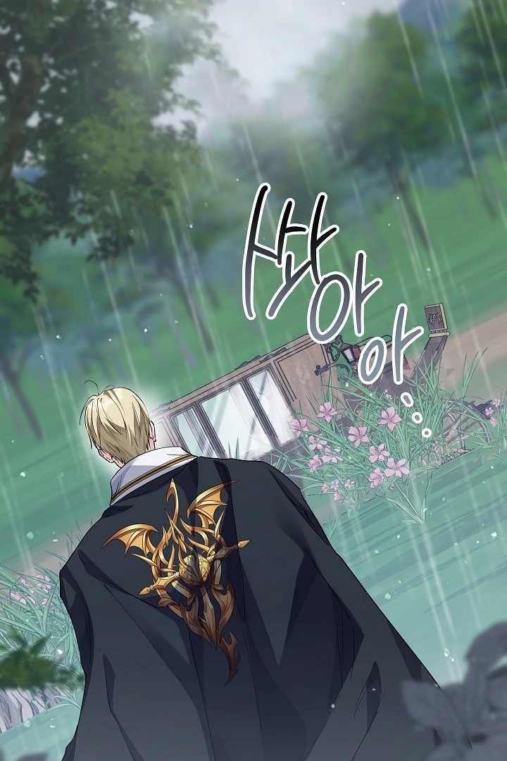 Princess Who Hides Her Fandom Chapter 49 Gambar 89