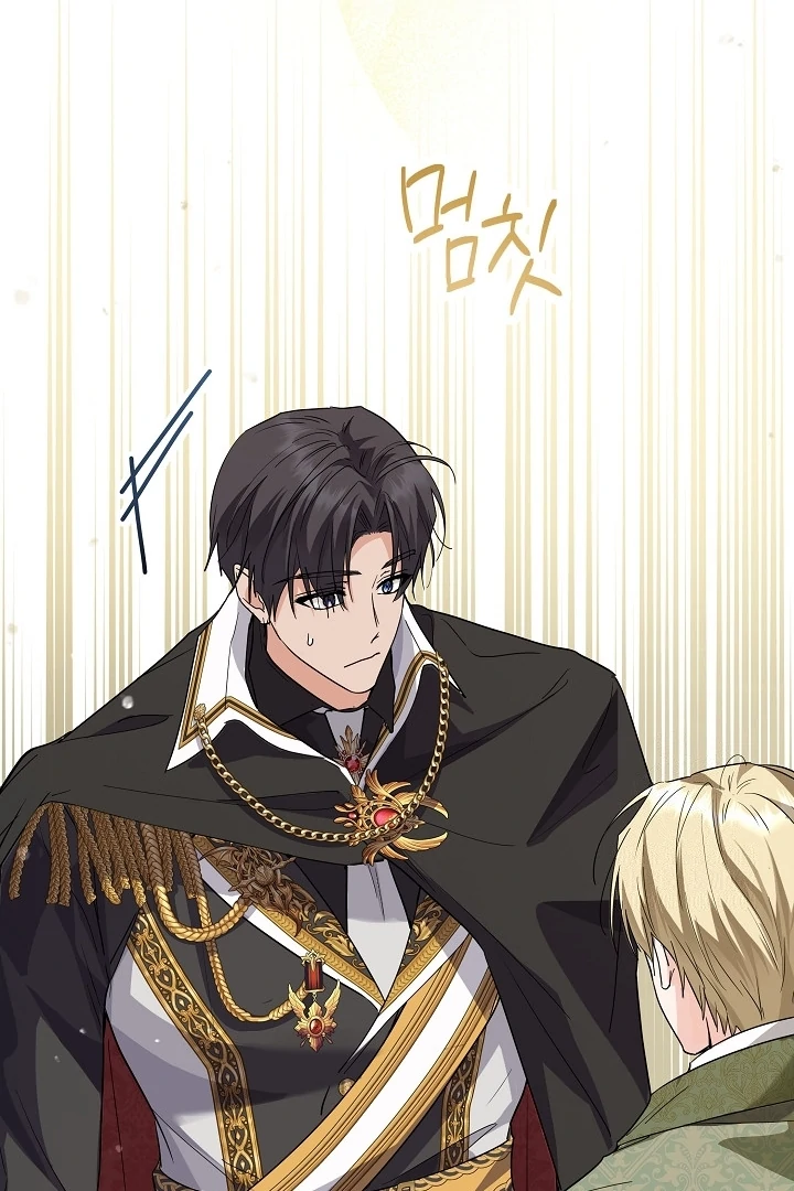 Princess Who Hides Her Fandom Chapter 50 Gambar 119