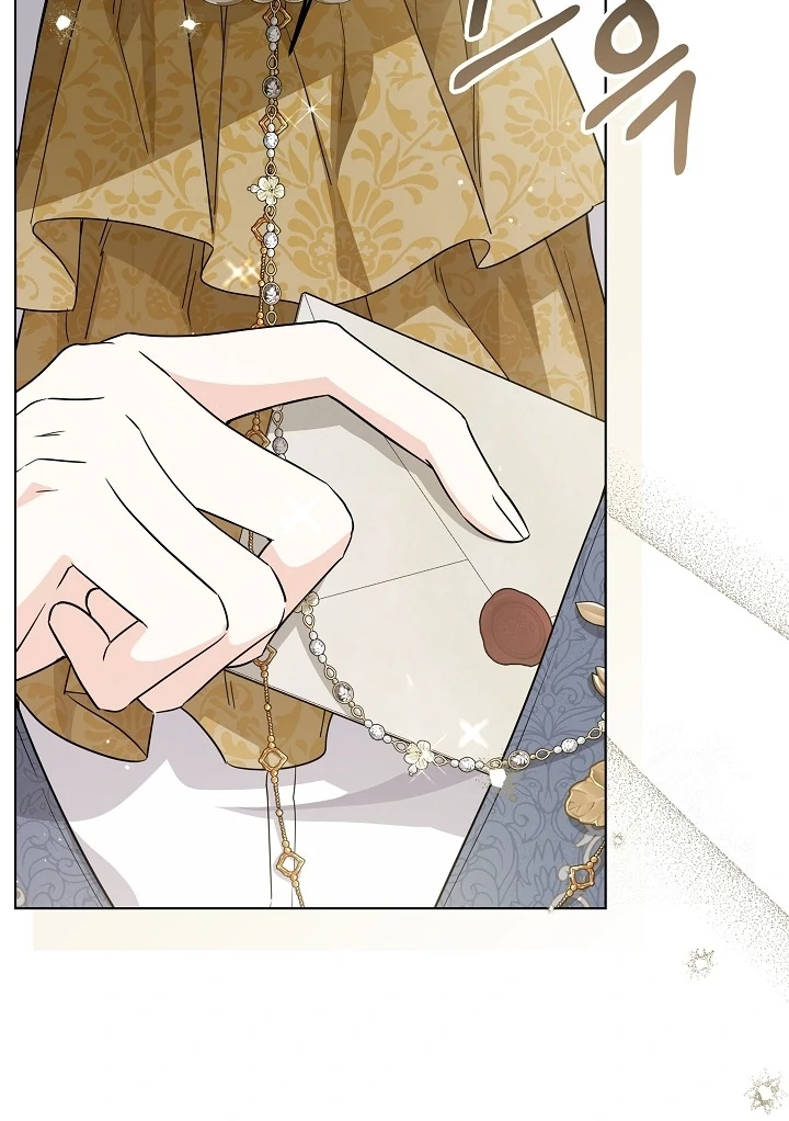 Princess Who Hides Her Fandom Chapter 50 Gambar 19