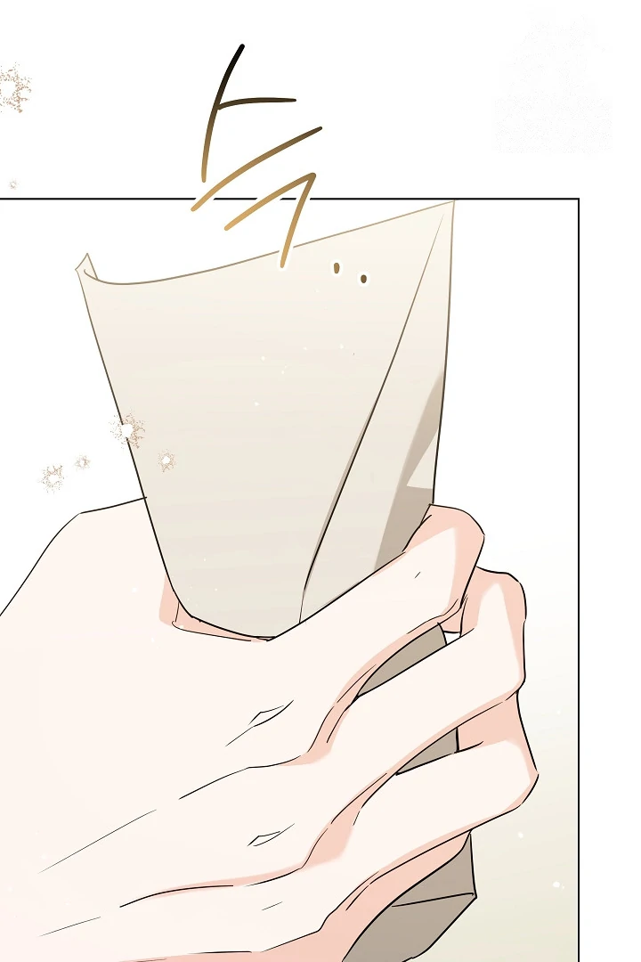 Princess Who Hides Her Fandom Chapter 50 Gambar 28