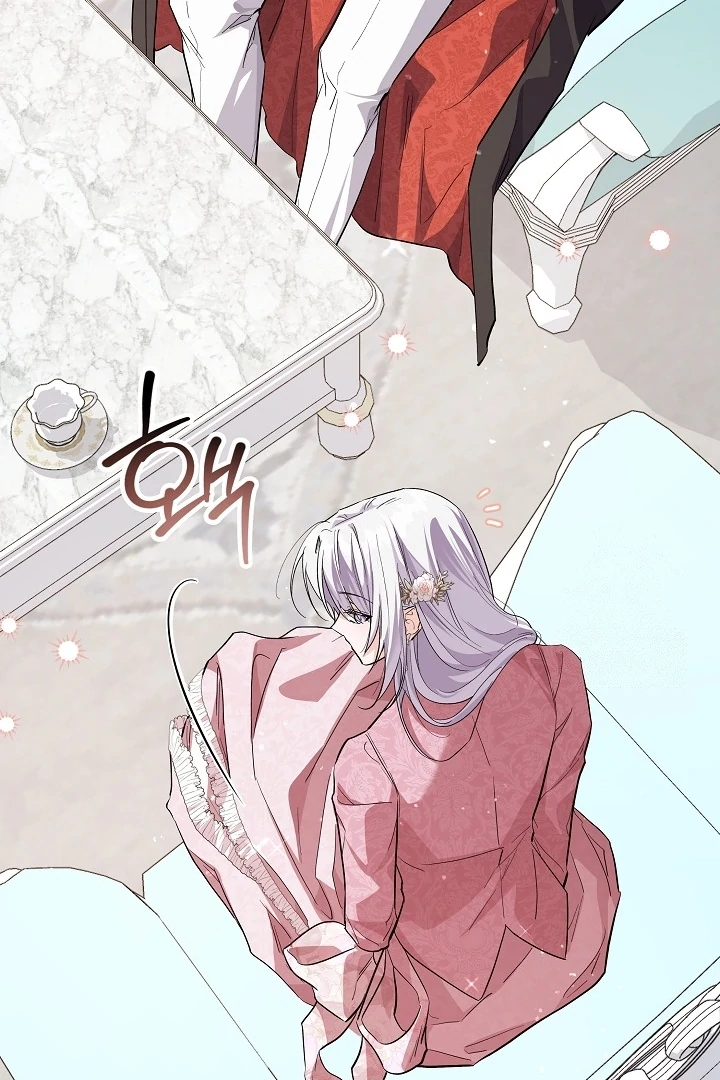 Princess Who Hides Her Fandom Chapter 50 Gambar 53