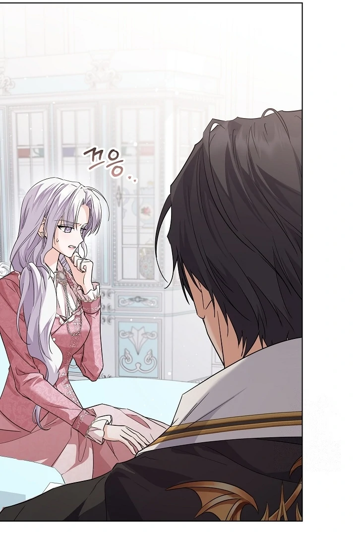 Princess Who Hides Her Fandom Chapter 50 Gambar 82