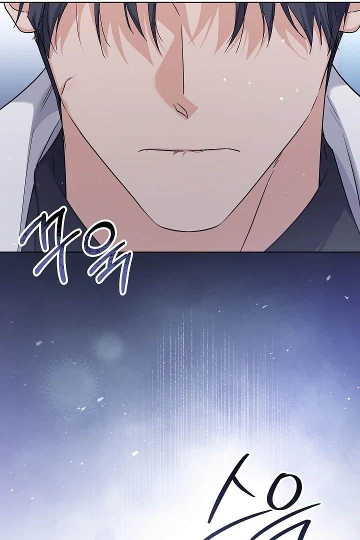 Princess Who Hides Her Fandom Chapter 50 Gambar 86