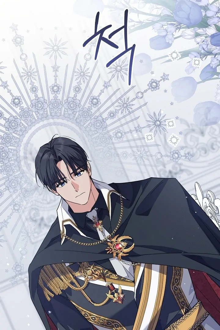 Princess Who Hides Her Fandom Chapter 50 Gambar 88