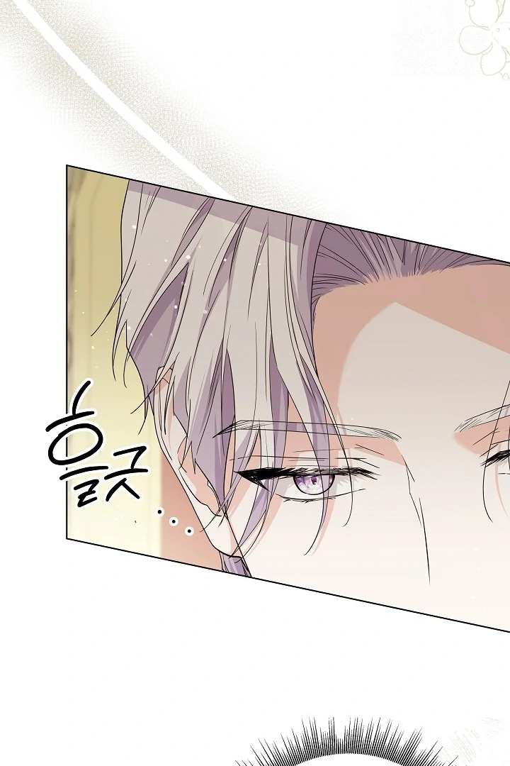 Princess Who Hides Her Fandom Chapter 50 Gambar 9