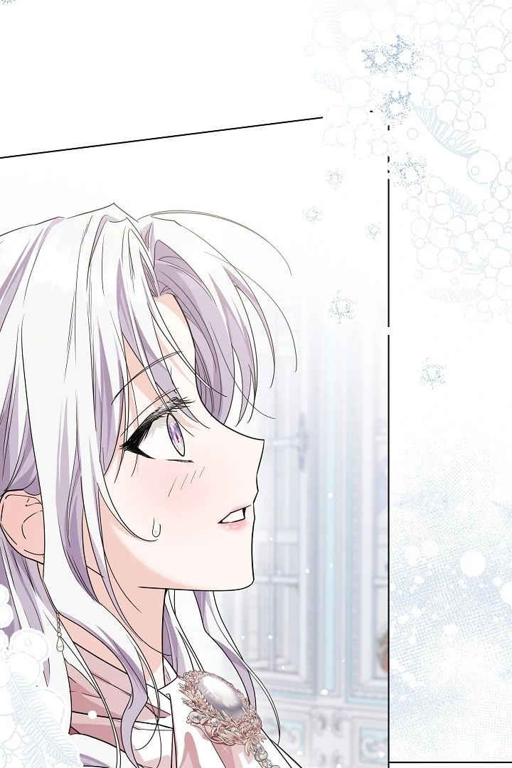 Princess Who Hides Her Fandom Chapter 50 Gambar 90