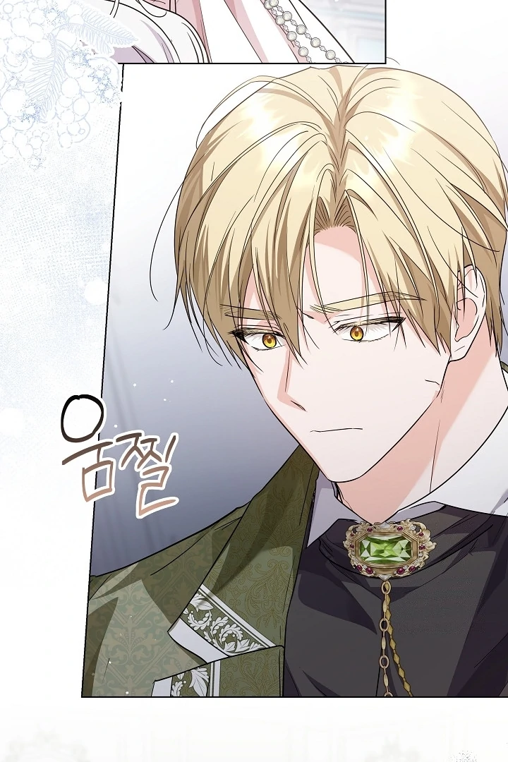 Princess Who Hides Her Fandom Chapter 50 Gambar 91