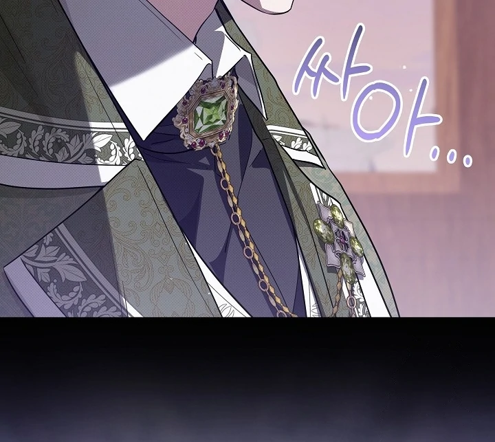 Princess Who Hides Her Fandom Chapter 52 Gambar 104