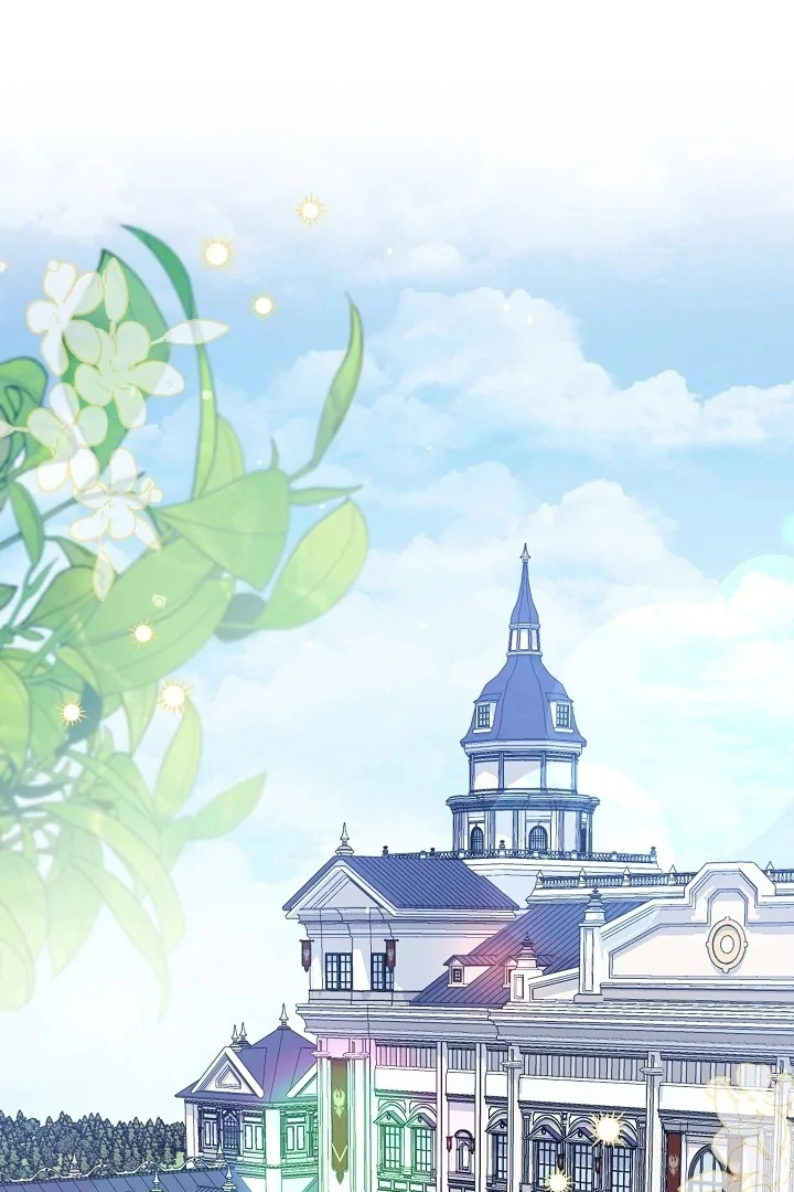 Baca Princess Who Hides Her Fandom Chapter 53 Gambar 2