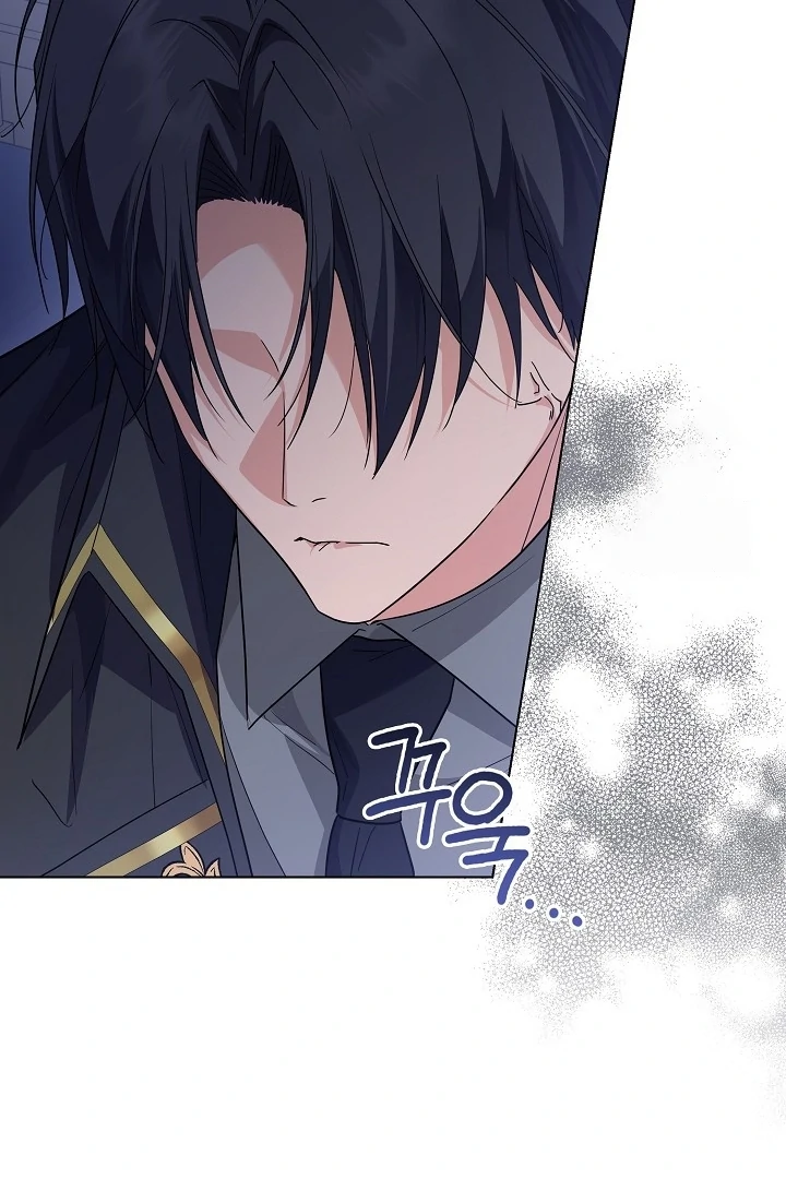 Princess Who Hides Her Fandom Chapter 55 Gambar 49